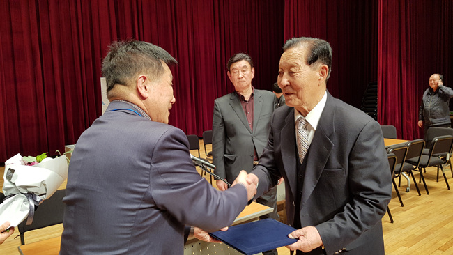 울진군지회장에 김성길 후보 (15).jpg