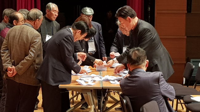울진군지회장에 김성길 후보 (14).jpg