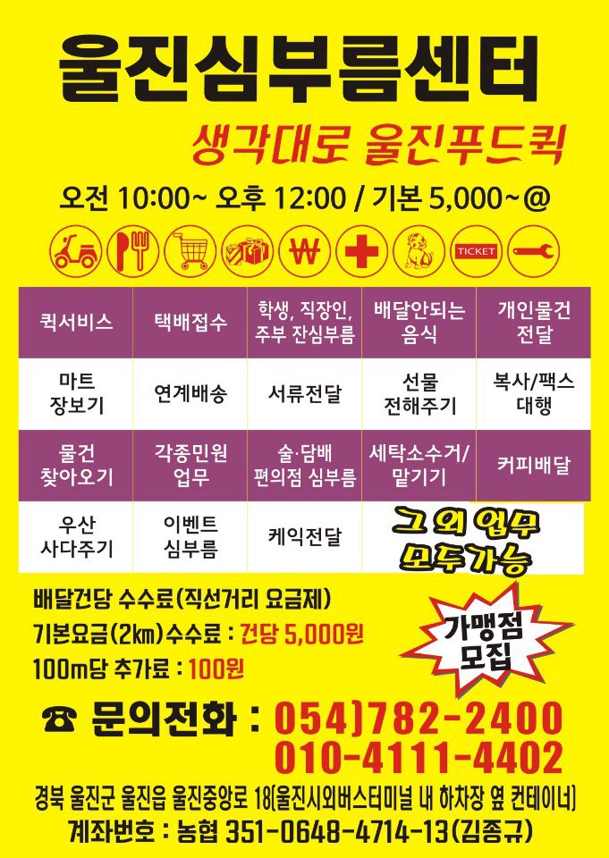 KakaoTalk_20180328_205153223.jpg