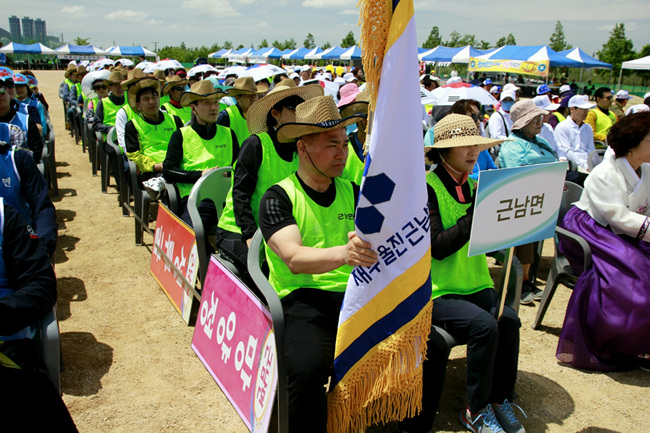 재부울진군민회 (14).jpg