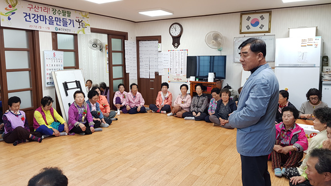 뒷들마을 (5).jpg