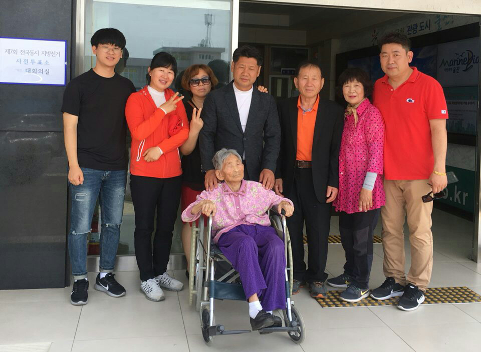 임형욱의원 (2).jpeg