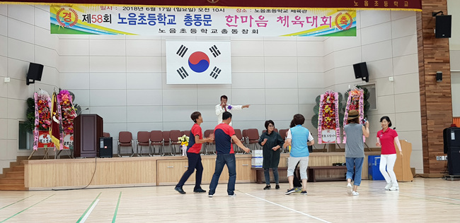 노음초 (1).jpg