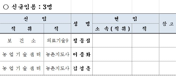 캡처3.JPG