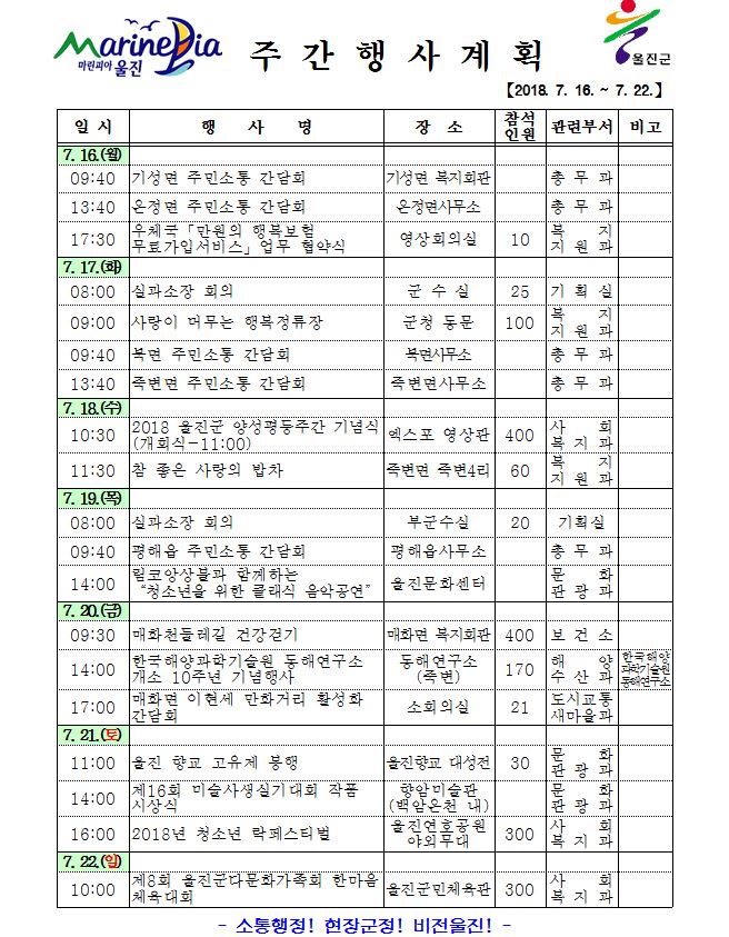 캡처sd.JPG