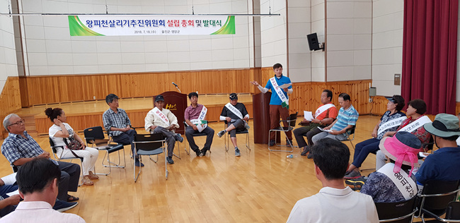 발대식 (9).jpg