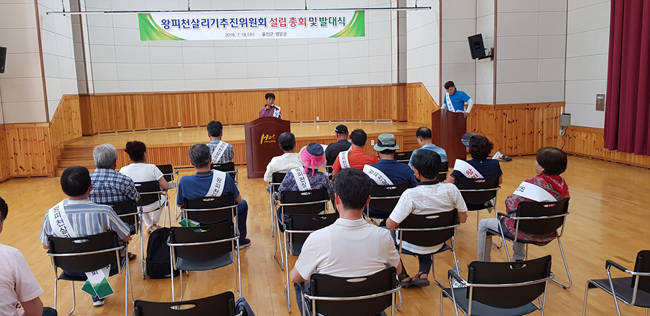 발대식 (4).jpg