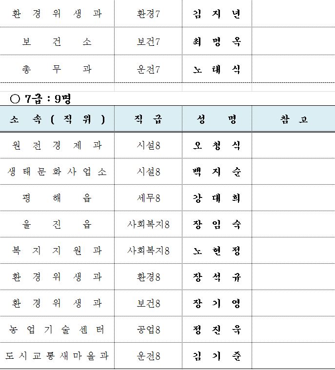 캡처2.JPG