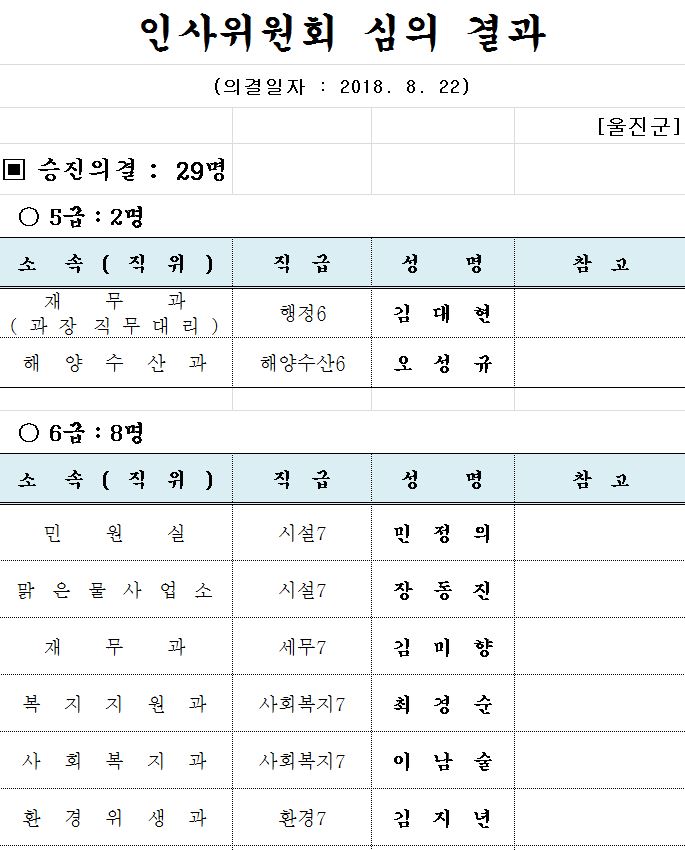 캡처1.JPG