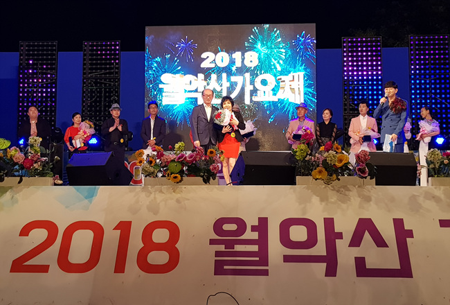 2018 월악산 가요제 (1).jpg