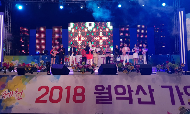 2018 월악산 가요제 (2).jpg