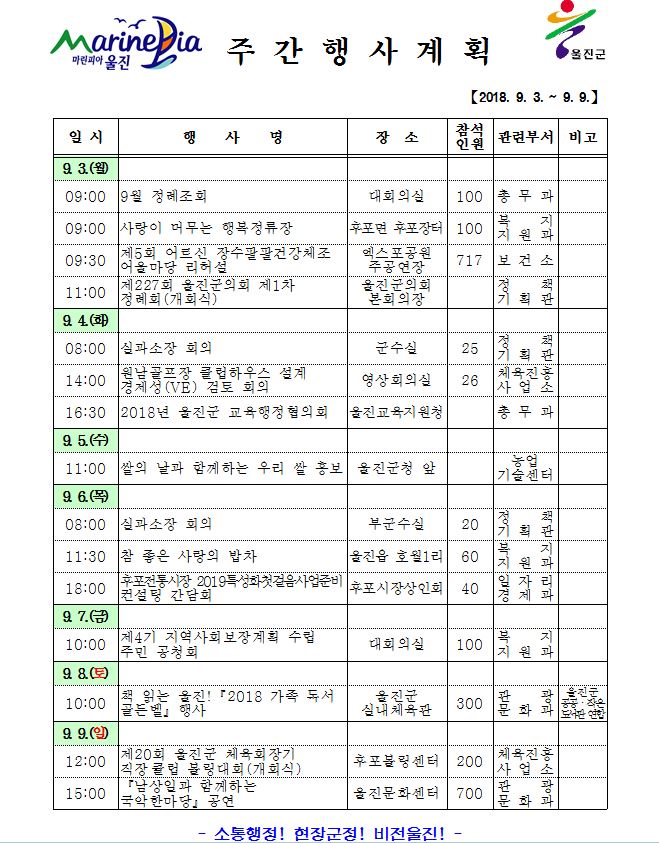 캡처ff.JPG