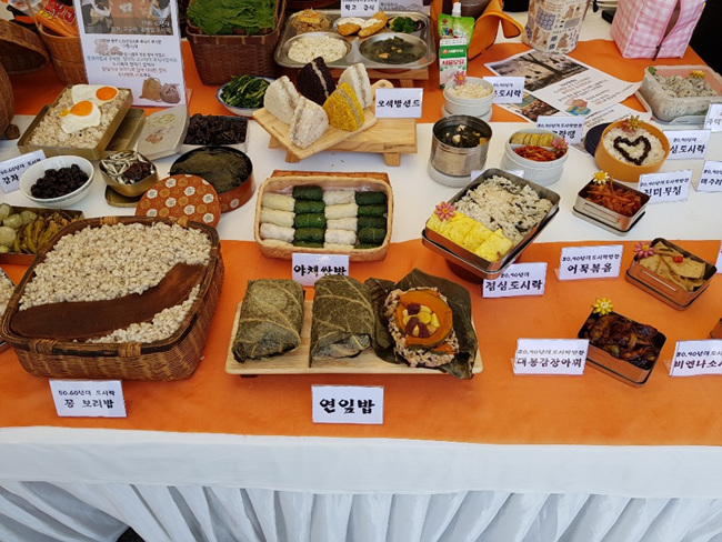 제6회한식의날 (11).jpg
