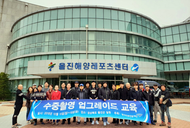 수중촬영교육 (15).jpg