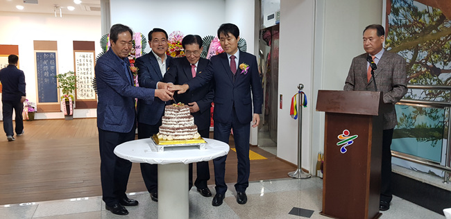 제4회 울진군서예술인연합회전 (9).jpg