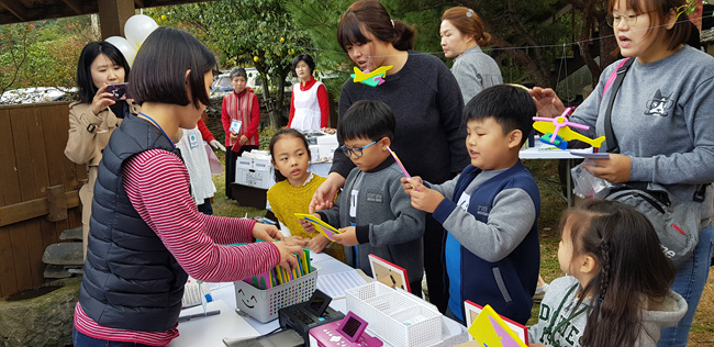 산골이야기 교육농장 팜파티 (3).jpg