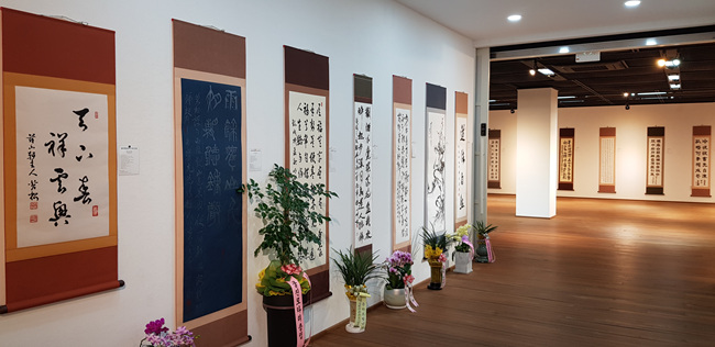 제4회 울진군서예술인연합회전 (12).jpg