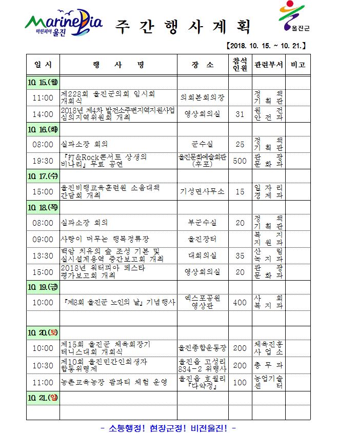 캡처tgrf.JPG