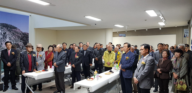 제4회 울진군서예술인연합회전 (1).jpg