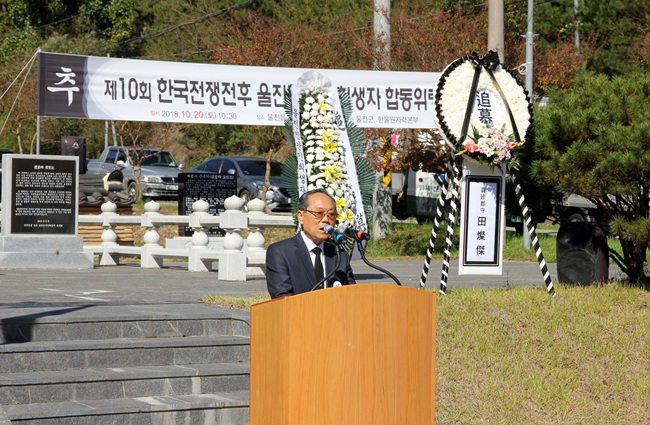 위령제 (37).jpg