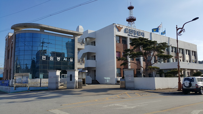 울진경찰서정면 (5).jpg