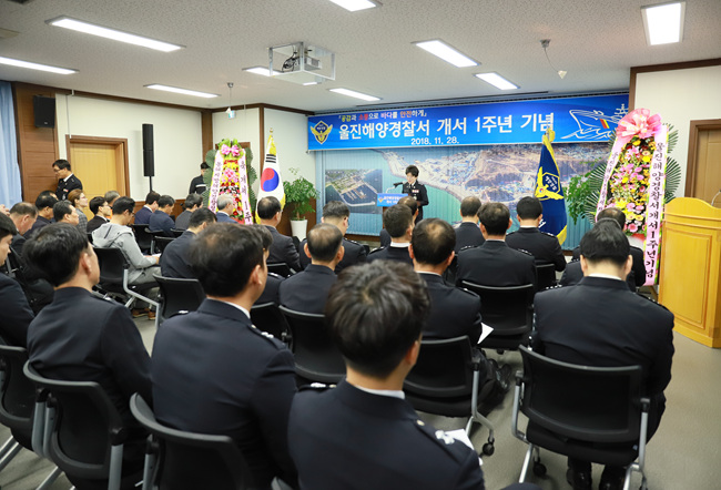 개서 1주년 행사 사진(기념사 사진).jpg