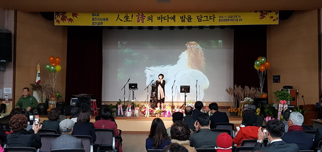 울진시낭송회 (7).jpg