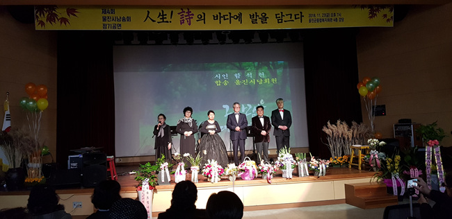 울진시낭송회 (16).jpg