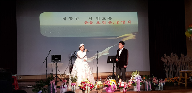 울진시낭송회 (8).jpg