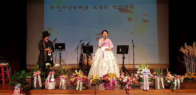 울진시낭송회.jpg