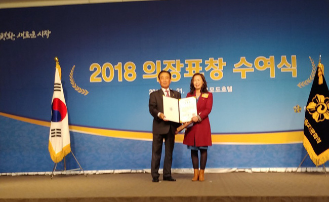 김미경부회장.jpg