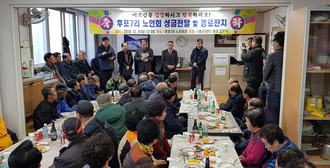 김완식 더랜드 회장 (13).jpg