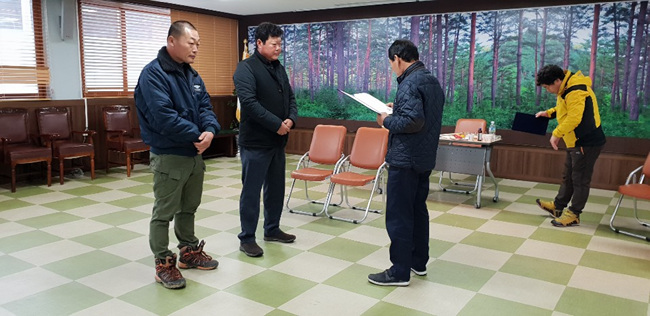북면발전협의회 (2).jpg