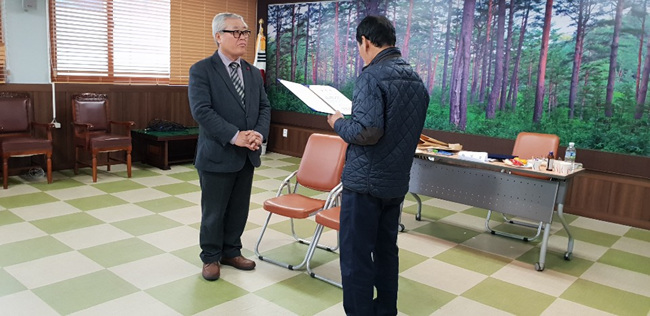 북면발전협의회 (1).jpg