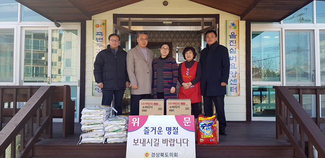 3.남용대의원.jpg