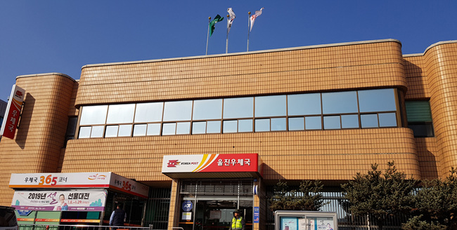 20190128_145056.jpg
