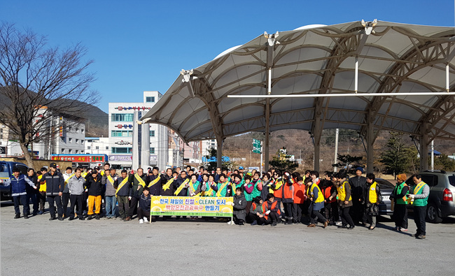 온정면“친절·clean 백암온천 만들기 운동” 추진2.jpg