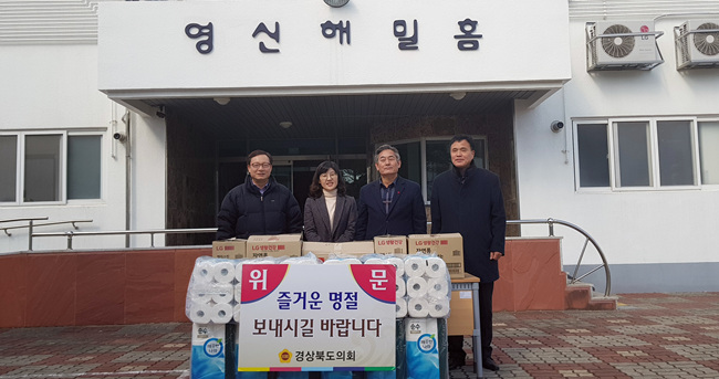 6.방유봉의원.jpg