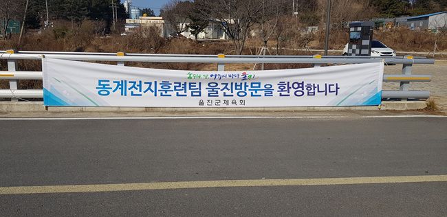 청주고야구부 (4).jpg