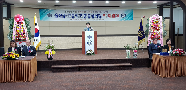 신용길 총동창회장 (24).jpg
