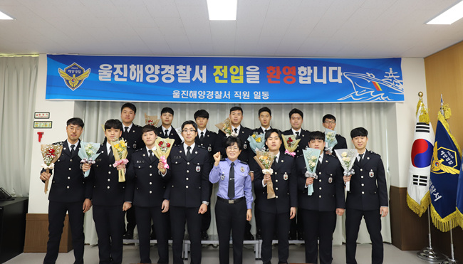 235기 신임경찰관.jpg