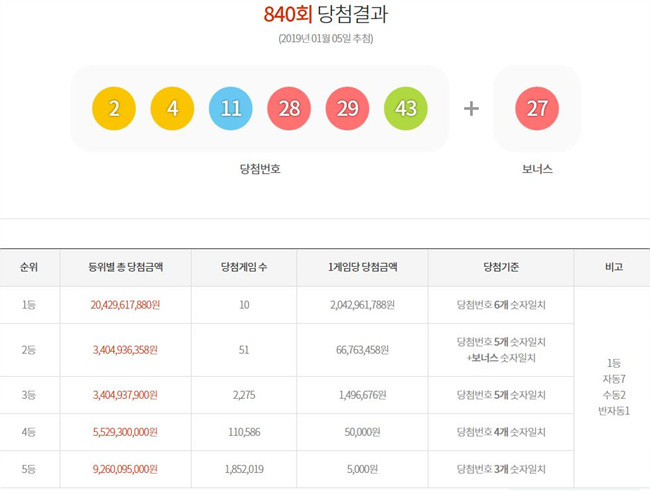 123캡처.jpg
