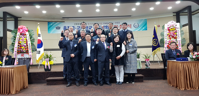 신용길 총동창회장 (37).jpg