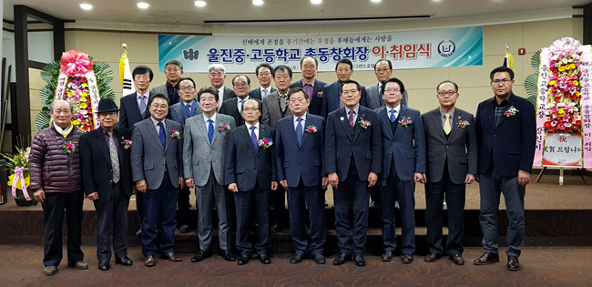 신용길 총동창회장 (44).jpg