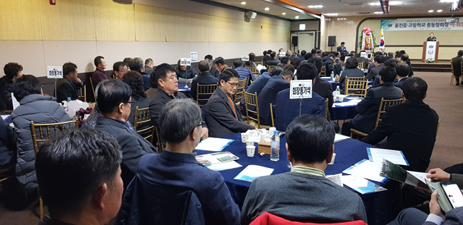 신용길 총동창회장 (31).jpg