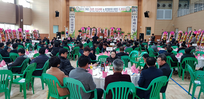 근남면발전협의회 (16).jpg