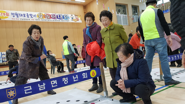 윷놀이 (1).jpg