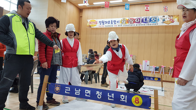 윷놀이 (2).jpg