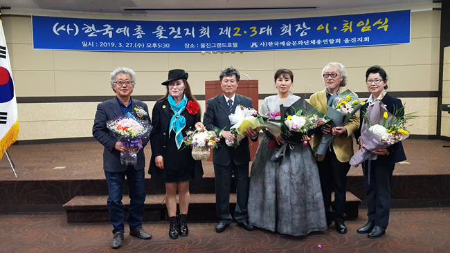김경하 취임 (12).jpg
