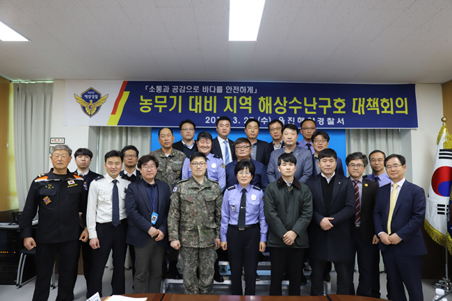 농무기.jpg